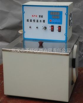 巩义予华仪器电热恒温水浴槽厂价直供 品质与实惠的双重保障